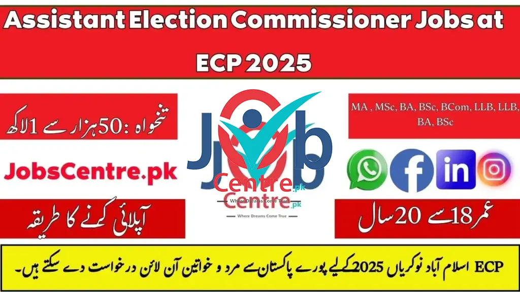 Assistant Election Commissioner 2025: ECP Career Opportunity